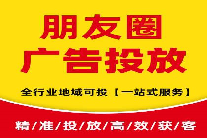 百度推广代运营实战：如何快速获取潜在客户