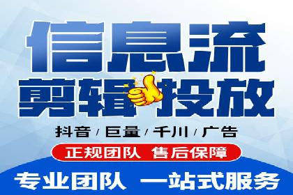 案例解析：竞价SEM托管助力电商增长