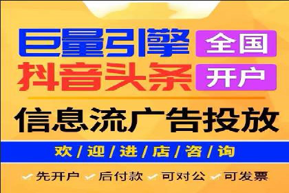 SEM专员如何运用工具提高广告转化率